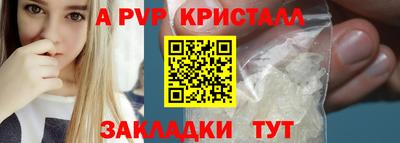 МДПВ Пушкино