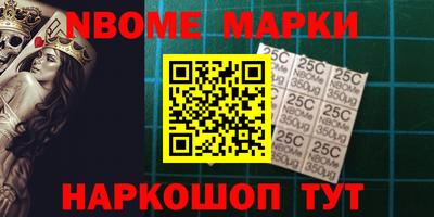 МДПВ Пушкино
