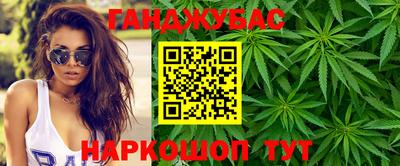 MESCALINE Пыть-Ях