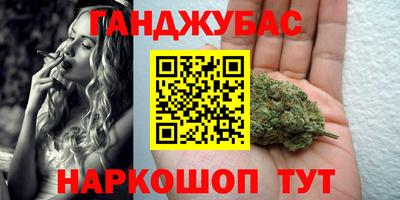 MESCALINE Пыть-Ях