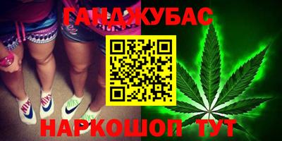 ГАЛЛЮЦИНОГЕННЫЕ ГРИБЫ Пугачёв
