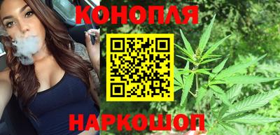 MESCALINE Пыть-Ях