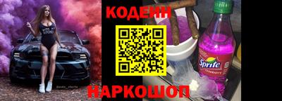 МДПВ Пушкино