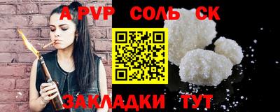 МДПВ Пушкино