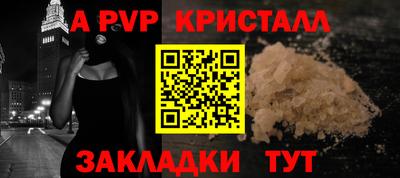 МДПВ Пушкино