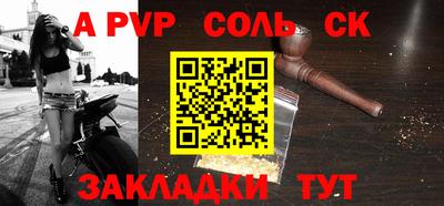 ГАЛЛЮЦИНОГЕННЫЕ ГРИБЫ Пугачёв