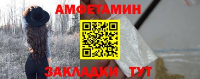 MESCALINE Пыть-Ях
