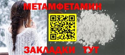 ГАЛЛЮЦИНОГЕННЫЕ ГРИБЫ Пугачёв