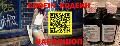 МДПВ Пушкино