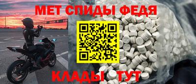 ГАЛЛЮЦИНОГЕННЫЕ ГРИБЫ Пугачёв