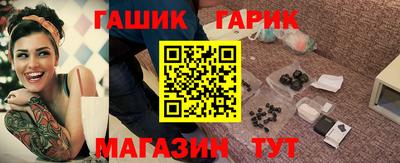 ГАЛЛЮЦИНОГЕННЫЕ ГРИБЫ Пугачёв