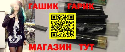 ГАЛЛЮЦИНОГЕННЫЕ ГРИБЫ Пугачёв