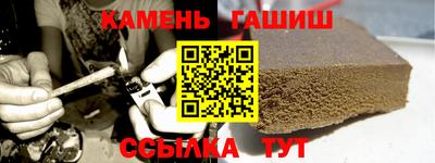 ГАЛЛЮЦИНОГЕННЫЕ ГРИБЫ Пугачёв