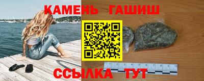 ГАЛЛЮЦИНОГЕННЫЕ ГРИБЫ Пугачёв
