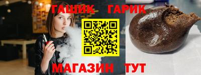 МДПВ Пушкино