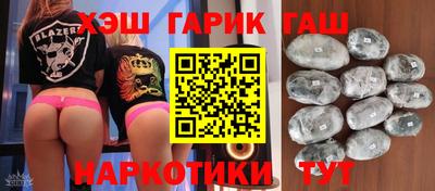 MESCALINE Пыть-Ях