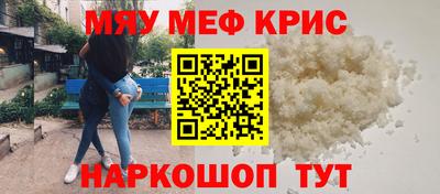 ГАЛЛЮЦИНОГЕННЫЕ ГРИБЫ Пугачёв