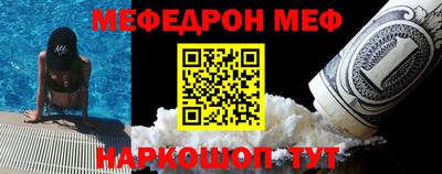 МДПВ Пушкино