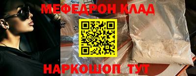 МДПВ Пушкино