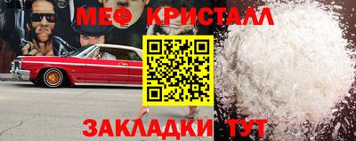 ГАЛЛЮЦИНОГЕННЫЕ ГРИБЫ Пугачёв