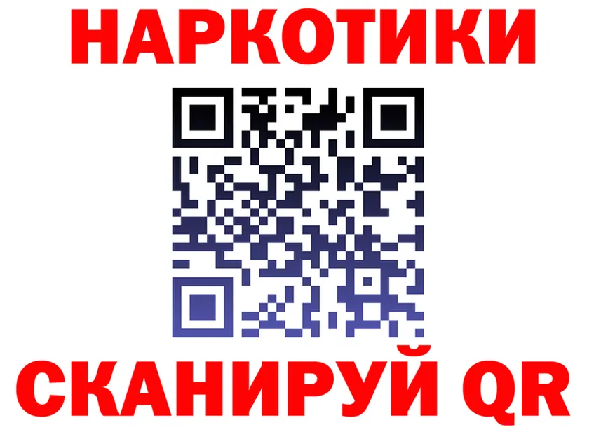 Метадон VHQ вход мориарти OMG Североморск