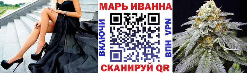 Бошки марихуана SATIVA & INDICA  как найти закладки  Североморск 